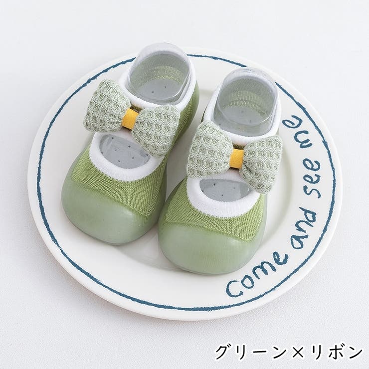 ファーストシューズ ソックスシューズ 上履き | PlusNao | 詳細画像17 