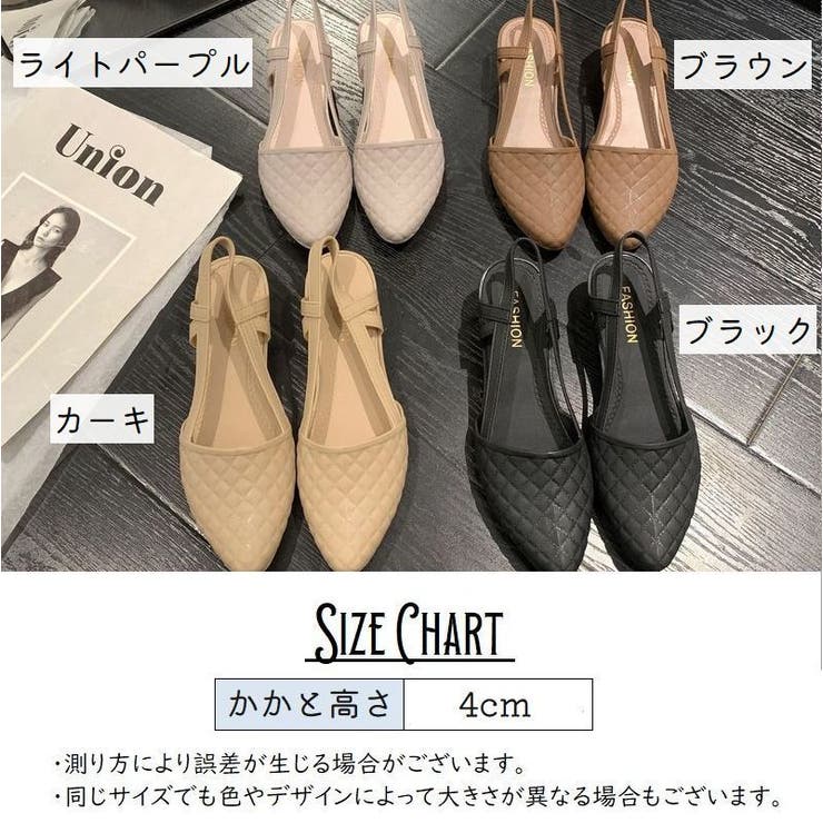 サンダル ミュール ストラップ付 | PlusNao | 詳細画像20 