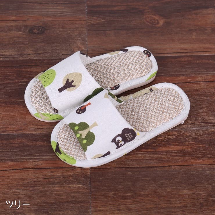 ルームサンダル フラットサンダル 室内履き | PlusNao | 詳細画像14 