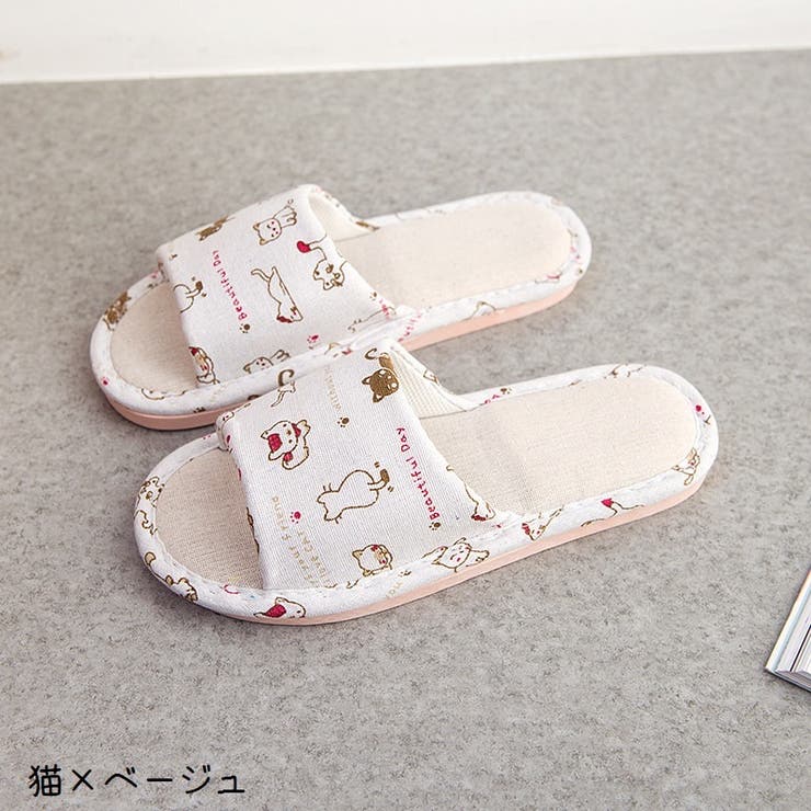 ルームサンダル フラットサンダル 室内履き | PlusNao | 詳細画像15 