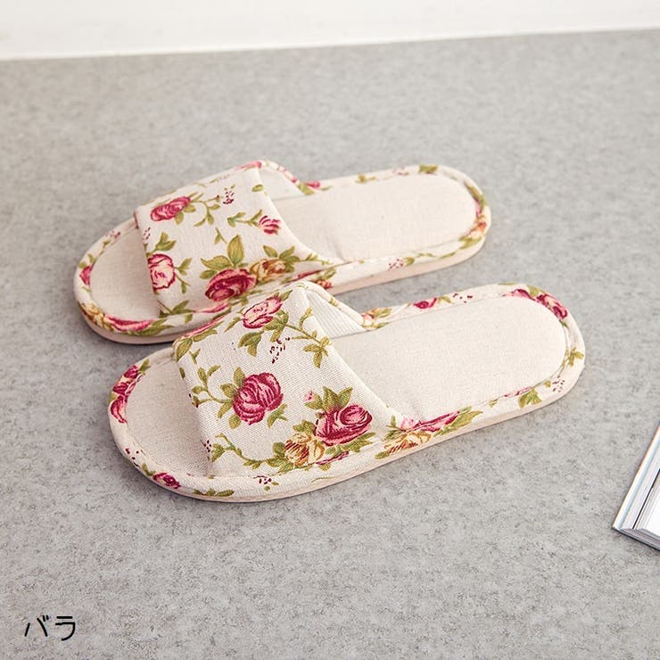 ルームサンダル フラットサンダル 室内履き | PlusNao | 詳細画像16 