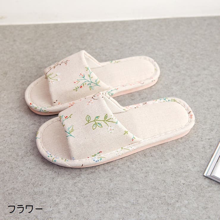 ルームサンダル フラットサンダル 室内履き | PlusNao | 詳細画像17 