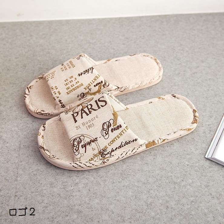 ルームサンダル フラットサンダル 室内履き | PlusNao | 詳細画像19 