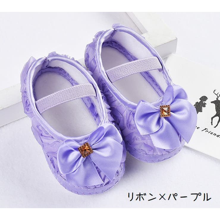 ファーストシューズ ベビーシューズ 赤ちゃん | PlusNao | 詳細画像9 