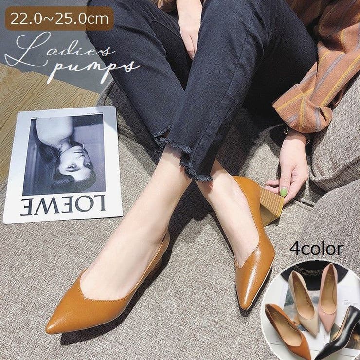 パンプス ポインテッドトゥ チャンキーヒール | PlusNao | 詳細画像1 