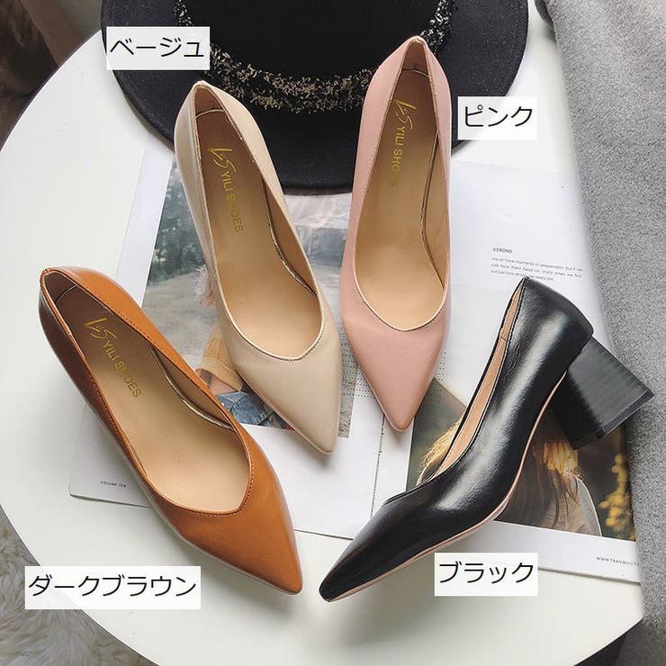 パンプス ポインテッドトゥ チャンキーヒール | PlusNao | 詳細画像20 