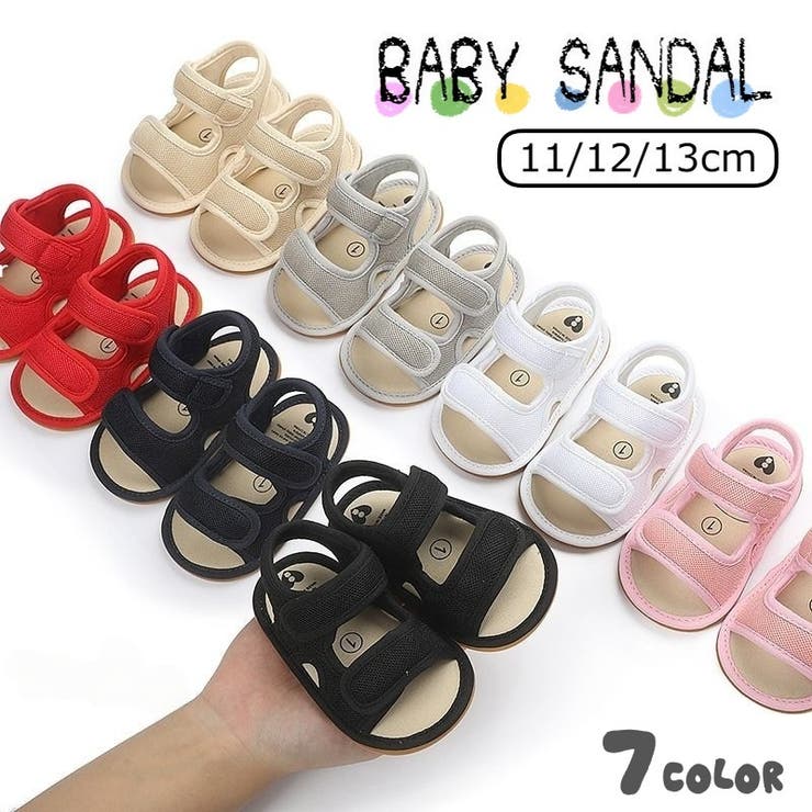 サンダル ファーストシューズ ベビー | PlusNao | 詳細画像1 