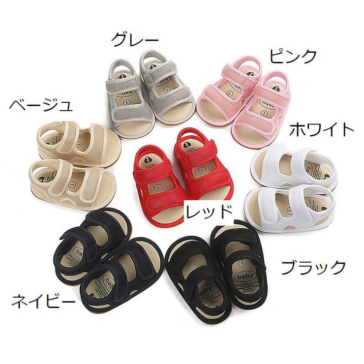 サンダル ファーストシューズ ベビー | PlusNao | 詳細画像20 