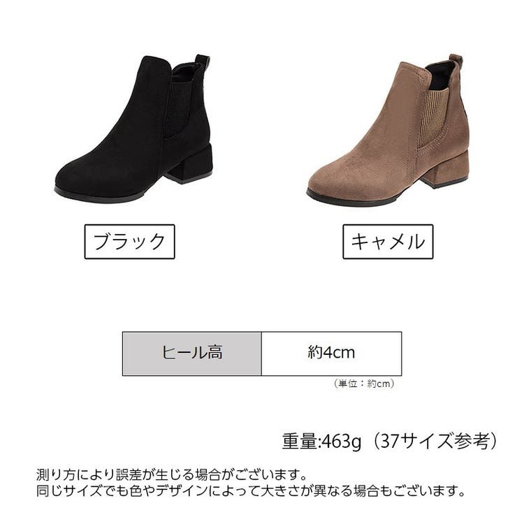 ショートブーツ レディース ラウンドトゥ | PlusNao | 詳細画像14 