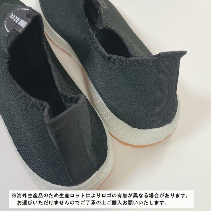 スリッポン メンズ 男性用 | PlusNao | 詳細画像13 
