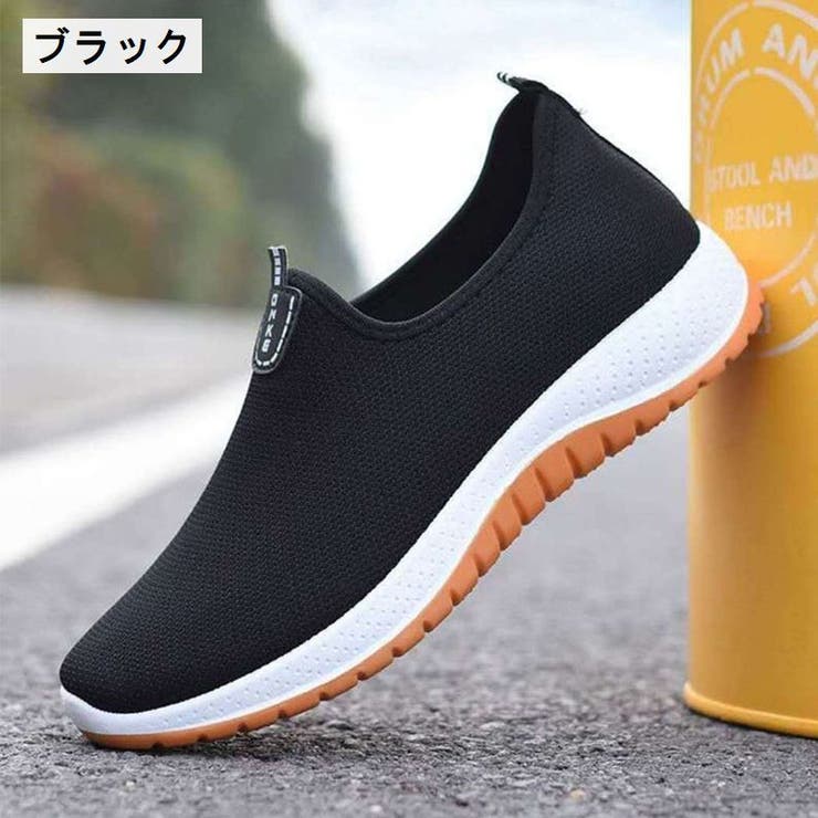 スリッポン メンズ 男性用 | PlusNao | 詳細画像14 