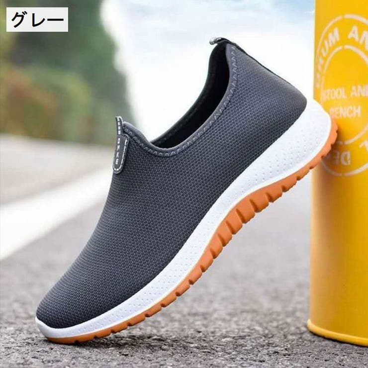 スリッポン メンズ 男性用 | PlusNao | 詳細画像16 