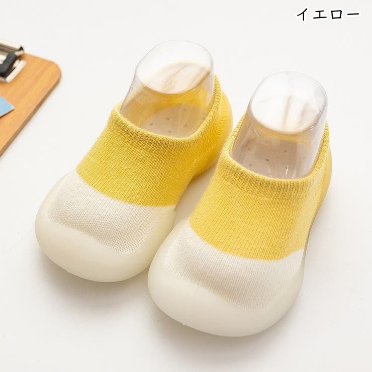 ファーストシューズ ソックスシューズ 室内履き | PlusNao | 詳細画像10 