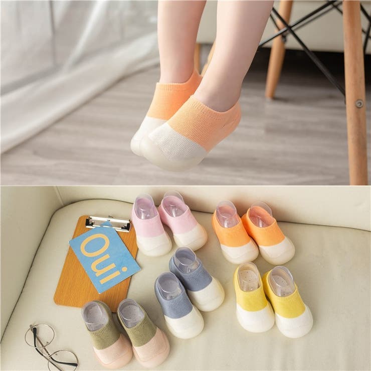 ファーストシューズ ソックスシューズ 室内履き | PlusNao | 詳細画像4 