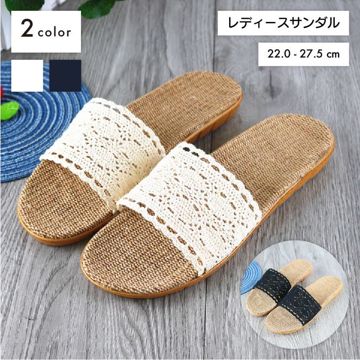 サンダル レディース 女性 | PlusNao | 詳細画像1 