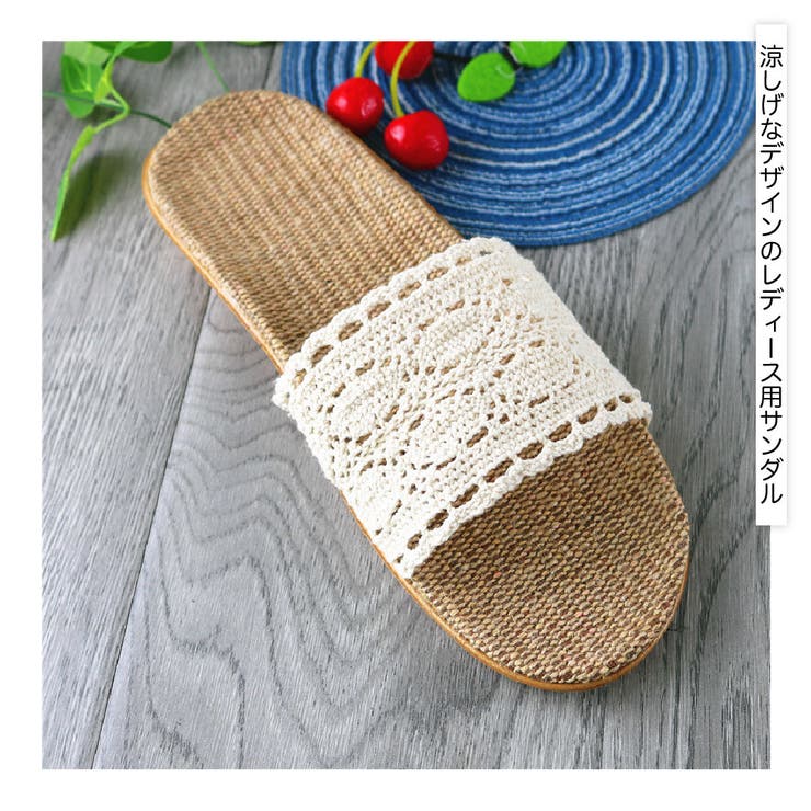サンダル レディース 女性 | PlusNao | 詳細画像2 