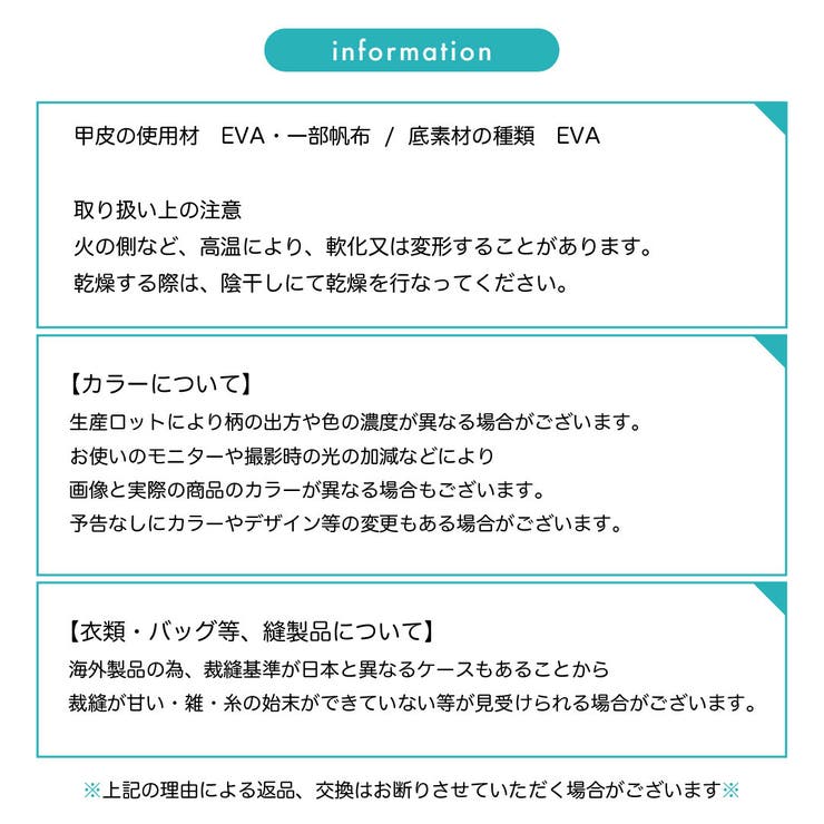 厚底サンダル サンダル ビーチサンダル | PlusNao | 詳細画像15 