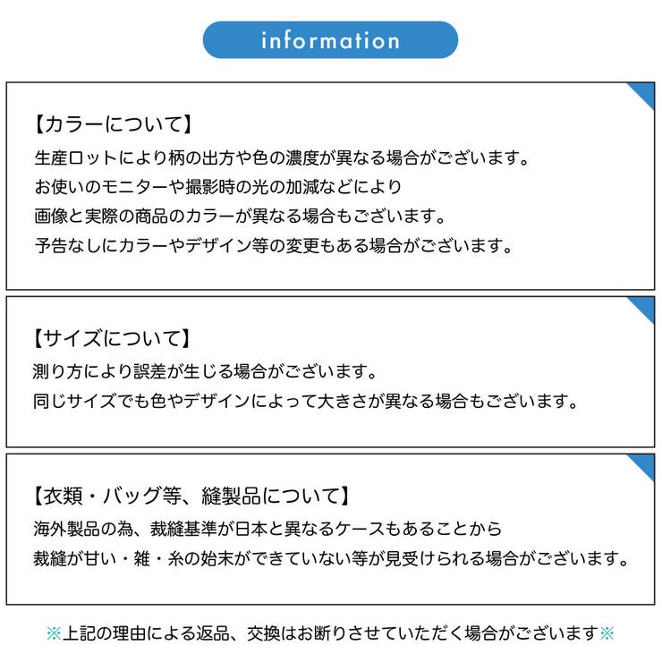サイドゴアブーツ ショートブーツ レディース | PlusNao | 詳細画像20 