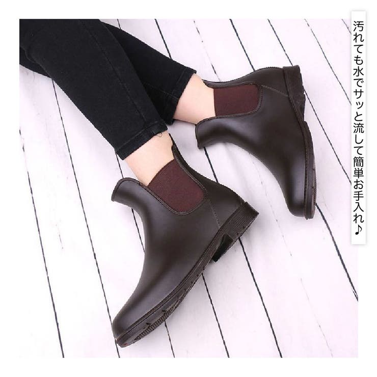 サイドゴアブーツ ショートブーツ レディース | PlusNao | 詳細画像4 