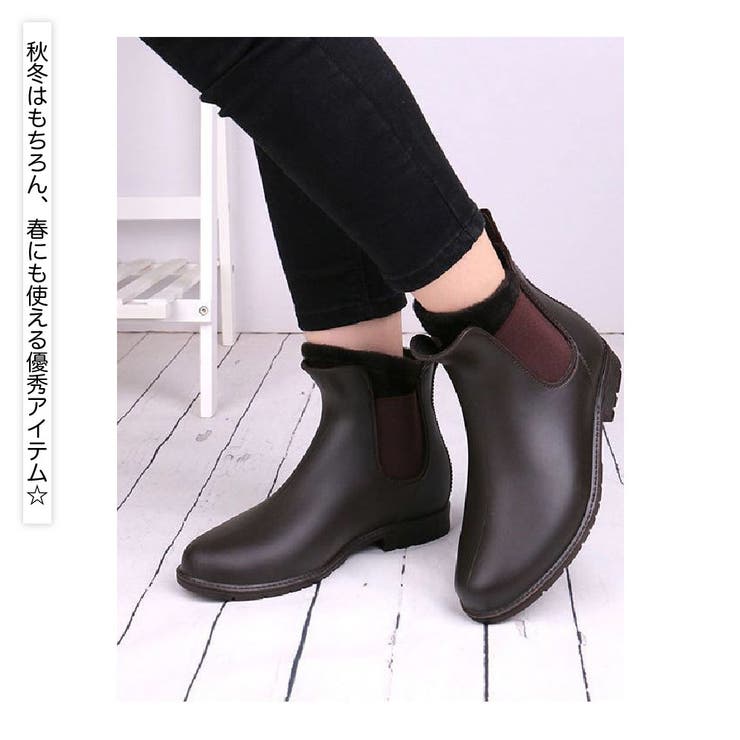 サイドゴアブーツ ショートブーツ レディース | PlusNao | 詳細画像5 