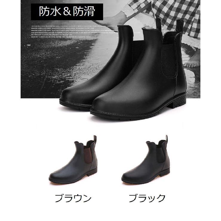 サイドゴアブーツ ショートブーツ レディース | PlusNao | 詳細画像9 