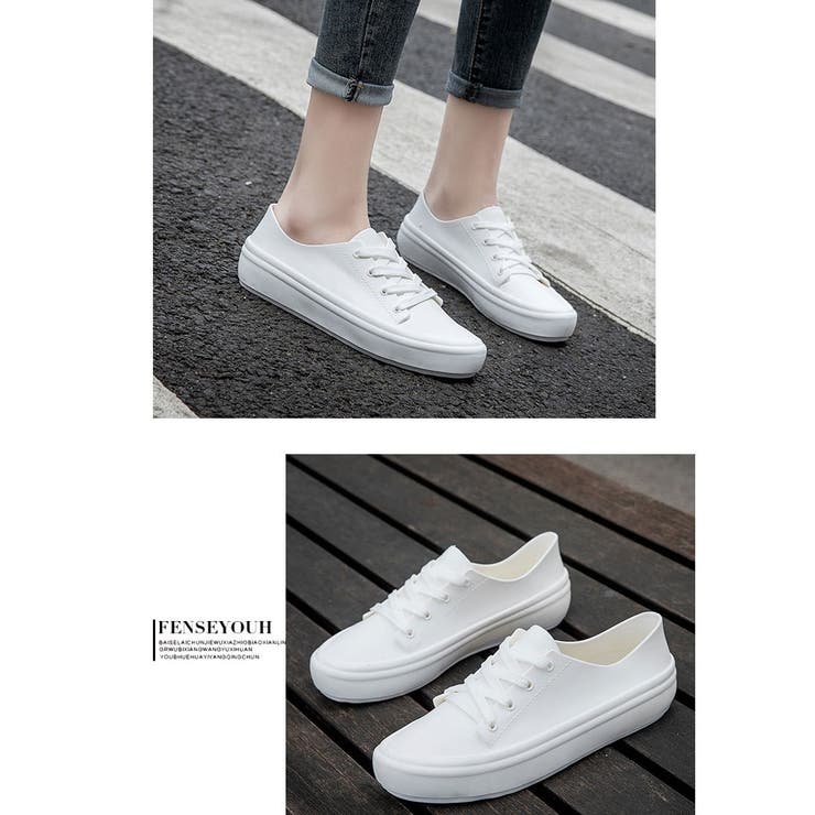 レインシューズ レインスニーカー レディーズ | PlusNao | 詳細画像10 