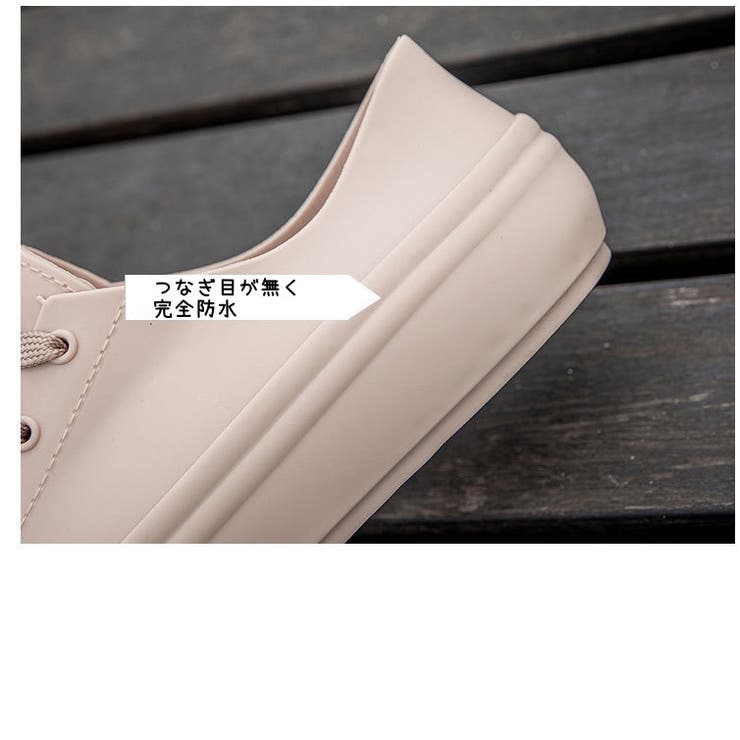 レインシューズ レインスニーカー レディーズ | PlusNao | 詳細画像16 