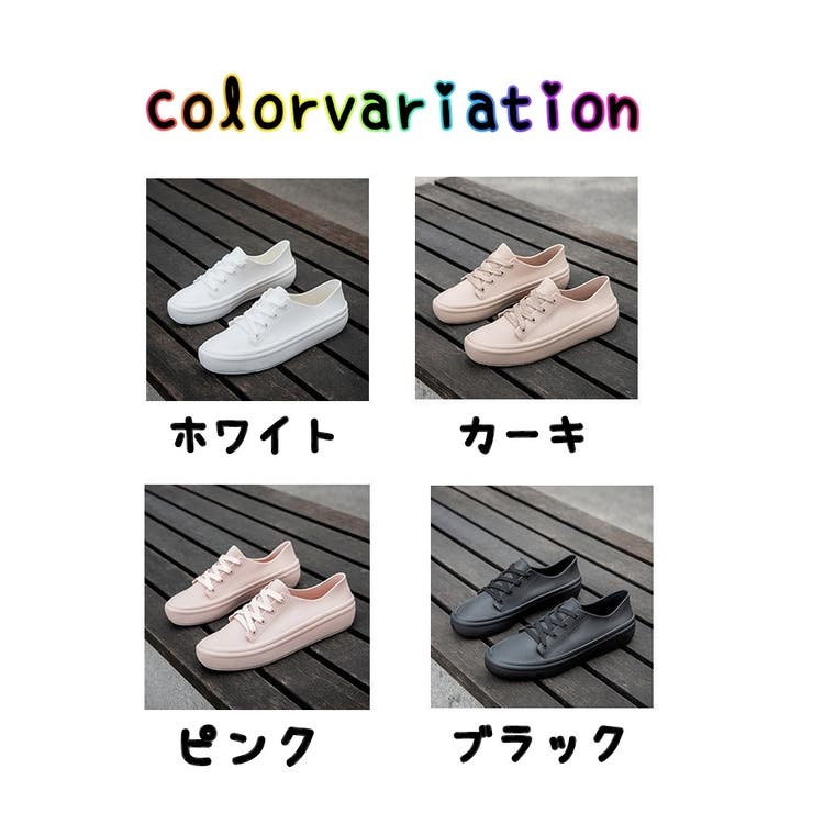 レインシューズ レインスニーカー レディーズ | PlusNao | 詳細画像18 