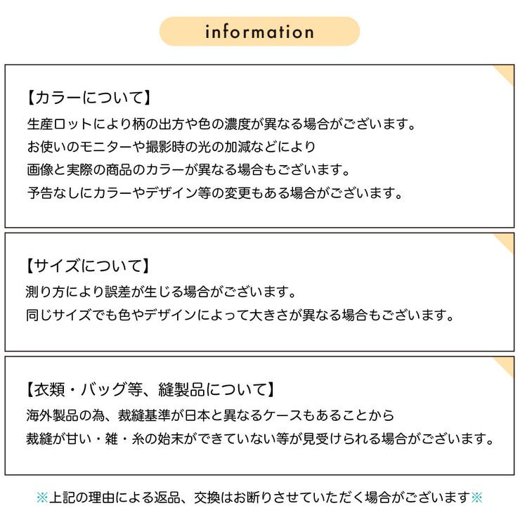 パンプス オープントゥ ピンヒール | PlusNao | 詳細画像20 