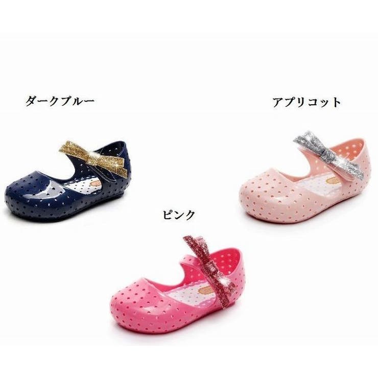 サンダル ベビー キッズ | PlusNao | 詳細画像14 
