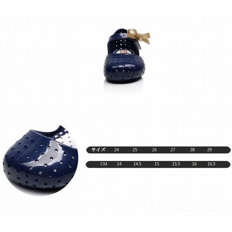 サンダル ベビー キッズ | PlusNao | 詳細画像15 