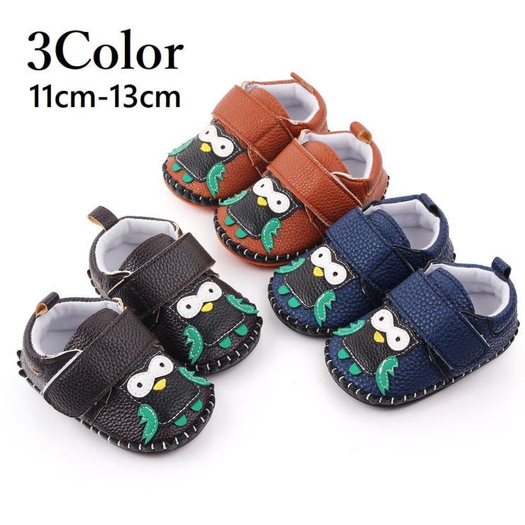 ベビーシューズ 赤ちゃん靴 キッズ 品番 Fq Plusnao プラスナオ のキッズファッション通販 Shoplist ショップリスト