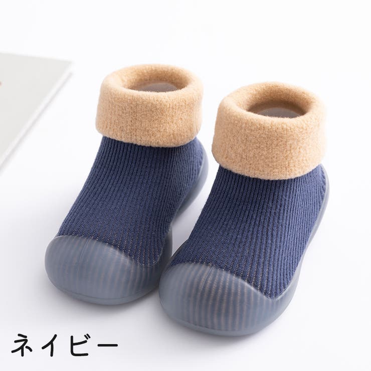 ファーストシューズ ソックスシューズ ベビー | PlusNao | 詳細画像16 