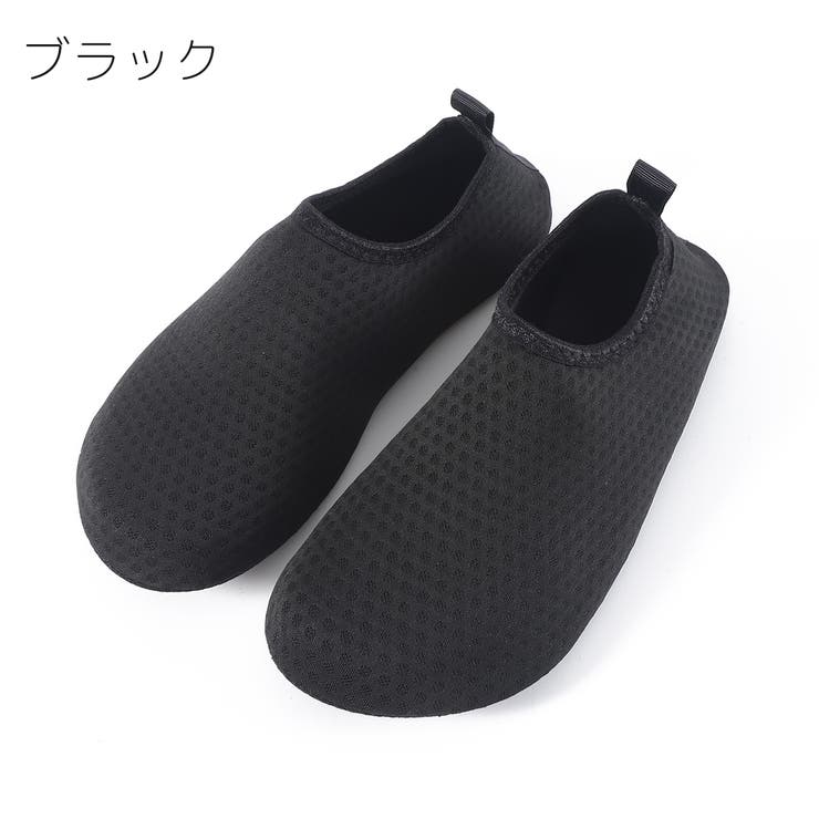 マリンシューズ ウォーターシューズ 大人 | PlusNao | 詳細画像15 