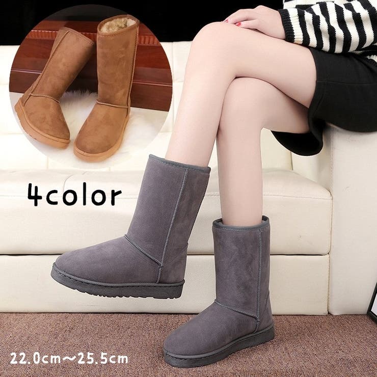 ムートンブーツ ブーツ ロング丈 | PlusNao | 詳細画像1 