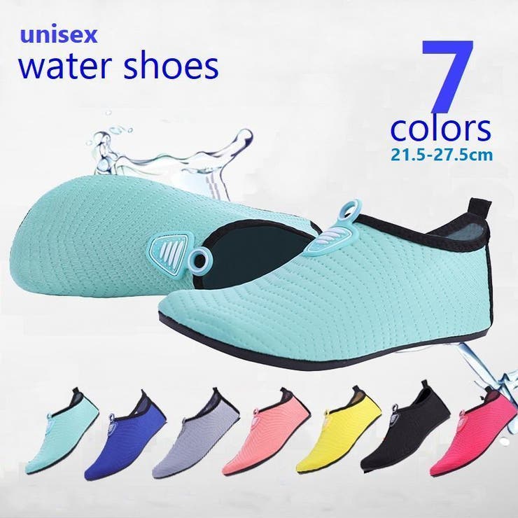 マリンシューズ ウォーターシューズ レディース | PlusNao | 詳細画像1 