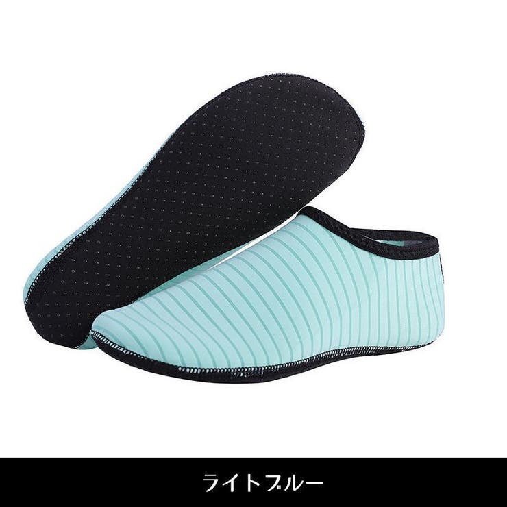 マリンシューズ ウォーターシューズ レディース | PlusNao | 詳細画像7 