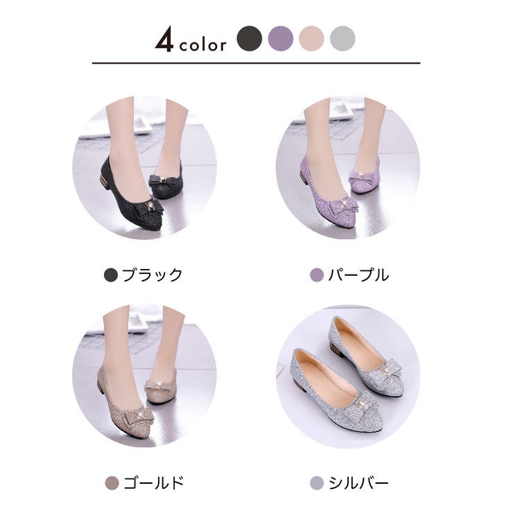 パンプス レディース アーモンドトゥ | PlusNao | 詳細画像11 