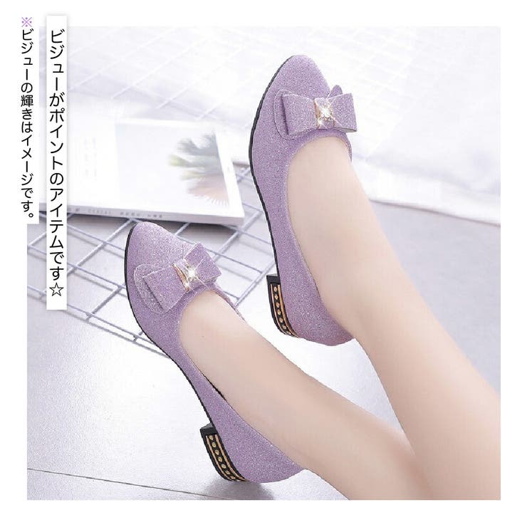 パンプス レディース アーモンドトゥ | PlusNao | 詳細画像5 