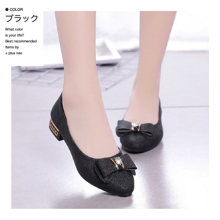 パンプス レディース アーモンドトゥ | PlusNao | 詳細画像7 