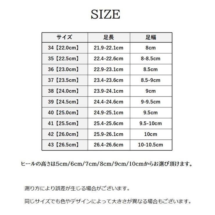 パンプス ハイヒール 靴 | PlusNao | 詳細画像14 