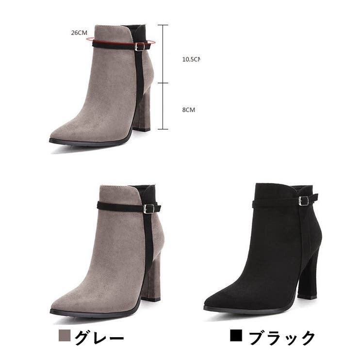 ショートブーツ ポインテッドトゥ ベルト | PlusNao | 詳細画像18 