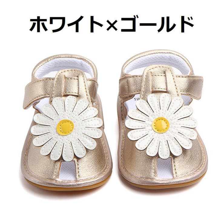 サンダル ベビー 赤ちゃん | PlusNao | 詳細画像16 