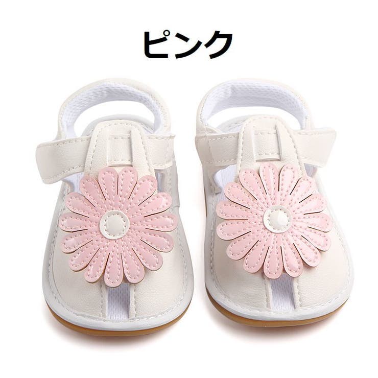 サンダル ベビー 赤ちゃん | PlusNao | 詳細画像17 
