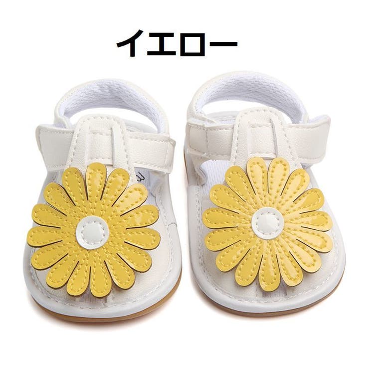 サンダル ベビー 赤ちゃん | PlusNao | 詳細画像18 