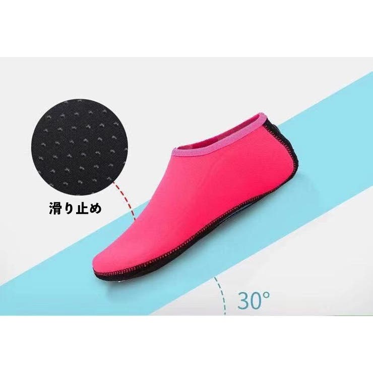 マリンシューズ ウォーターシューズ 滑り止め | PlusNao | 詳細画像2 