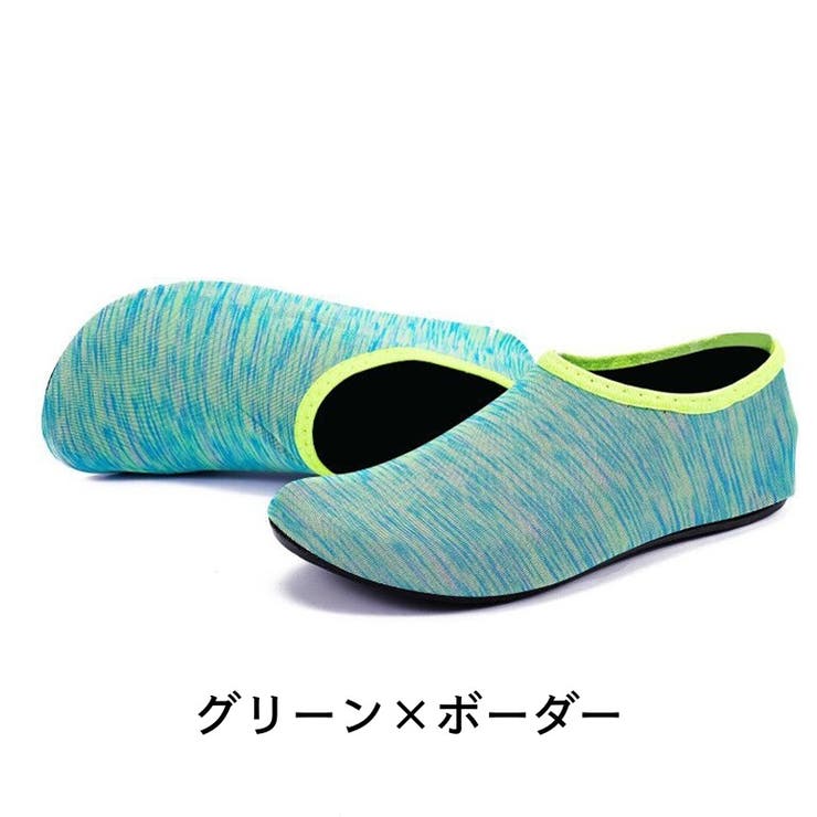 マリンシューズ ウォーターシューズ 滑り止め | PlusNao | 詳細画像6 