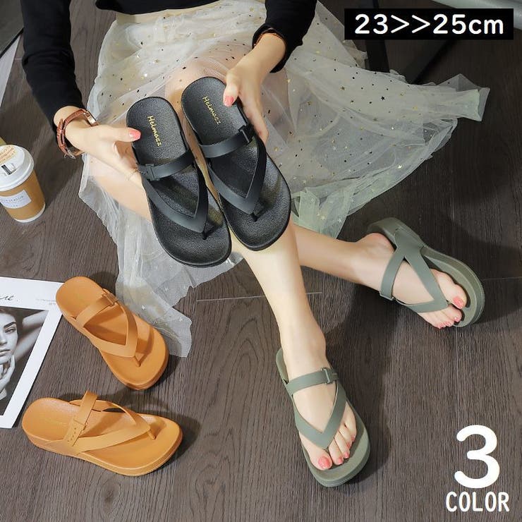 トングサンダル スリッパ ルームシューズ | PlusNao | 詳細画像1 