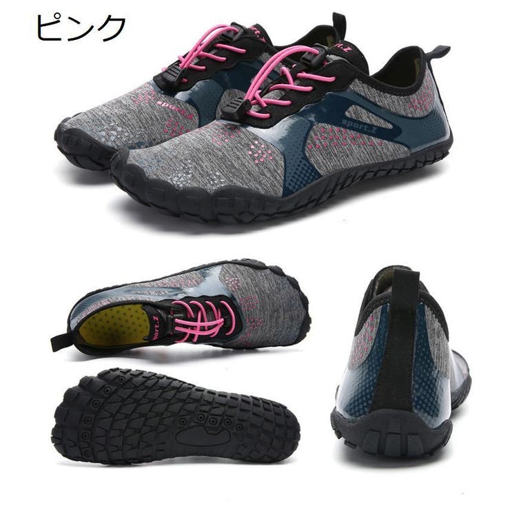 マリンシューズ メンズ レディース | PlusNao | 詳細画像20 