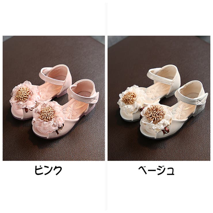 キッズ キッズシューズ 子ども靴 | PlusNao | 詳細画像16 